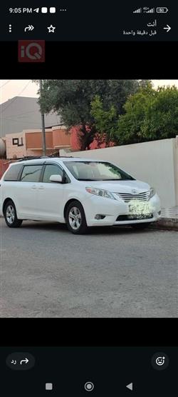 تويوتا سيينا